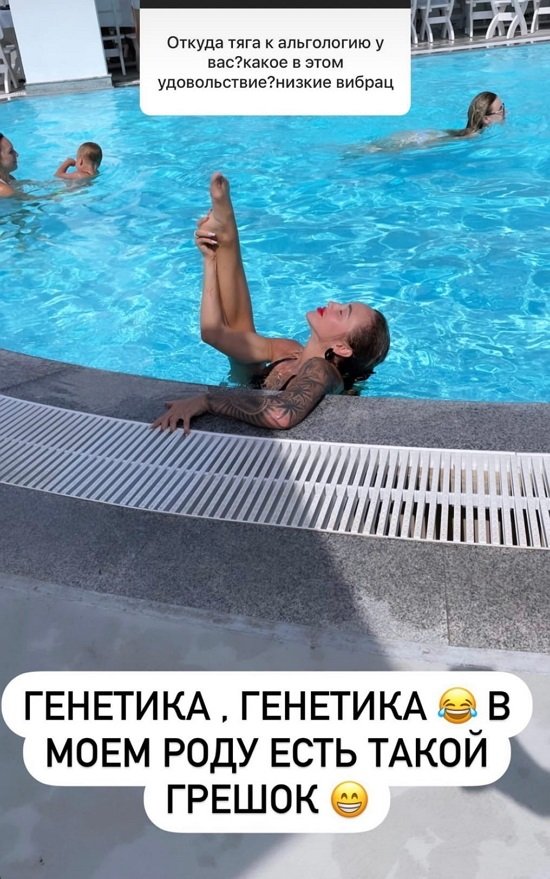  :   !
