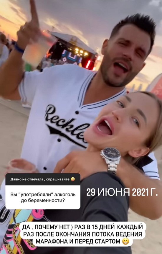  :   !