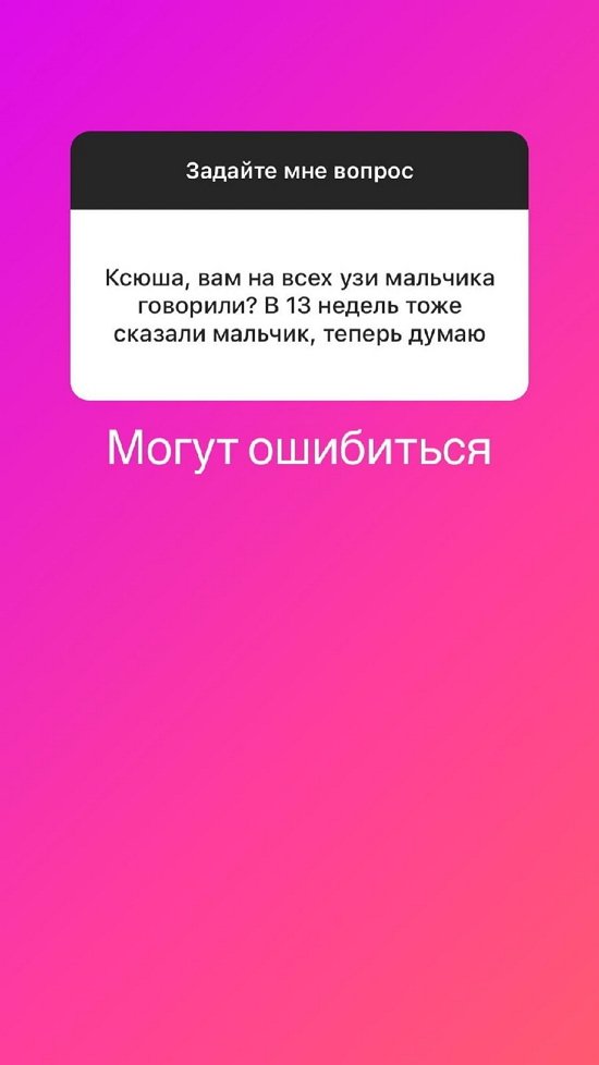  :    