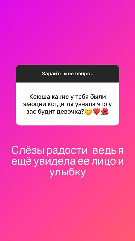  :    