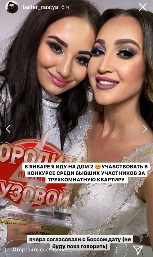  :     -2