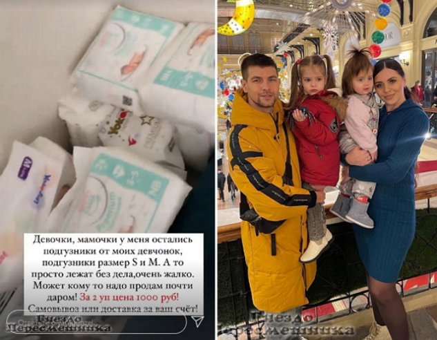 Ольга Рапунцель: Самовывоз или доставка за ваш счёт!