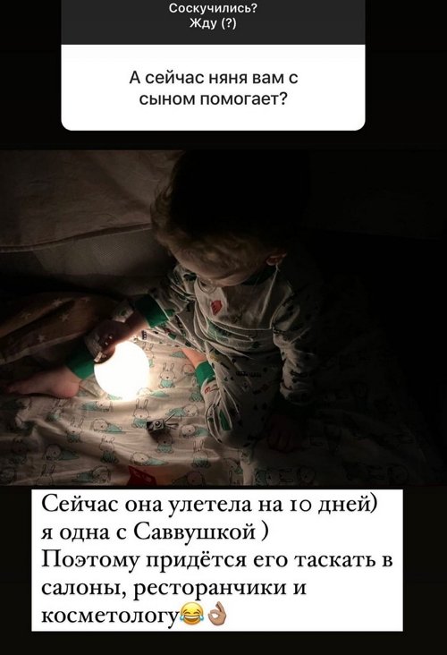  :    -   