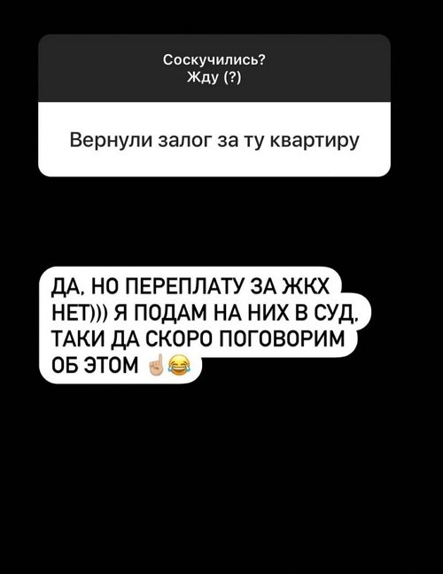  :    -   