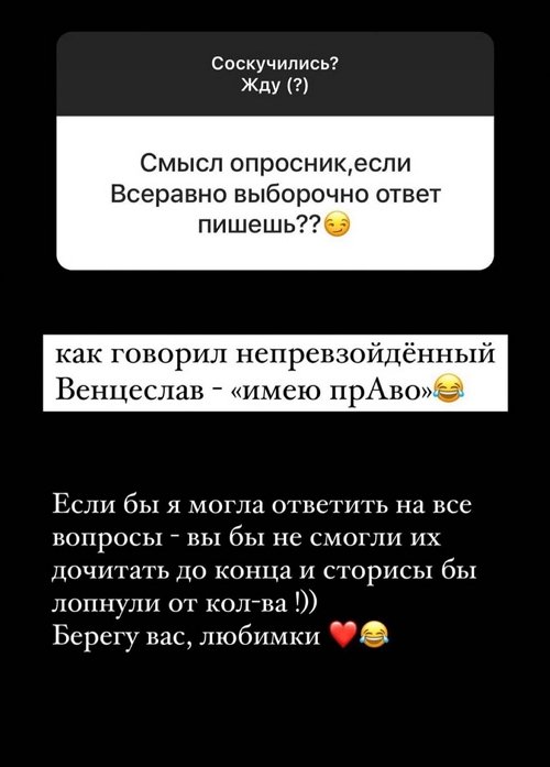  :    -   