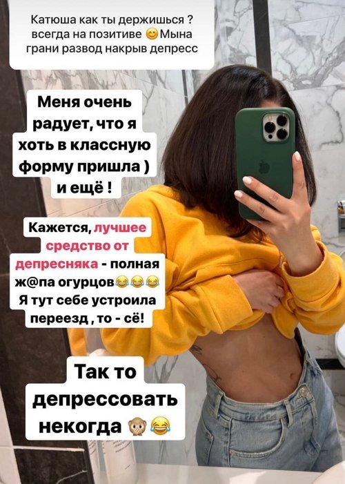  :    -   