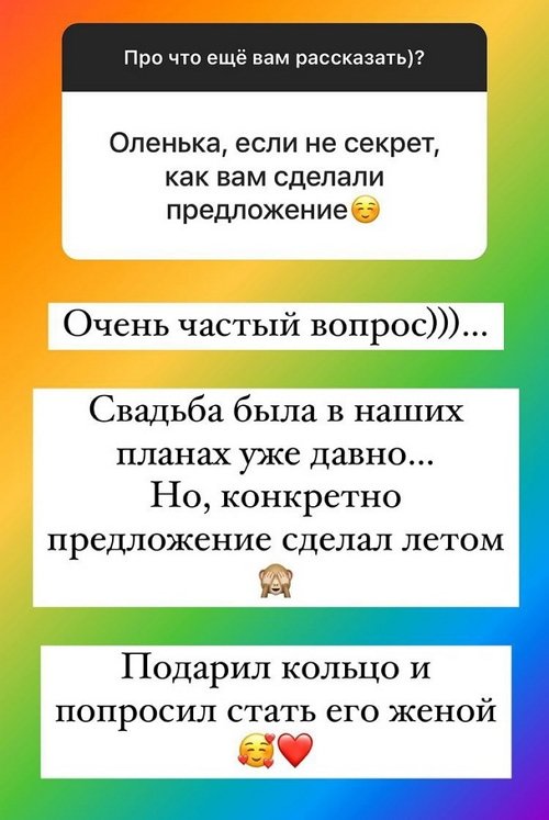  :     