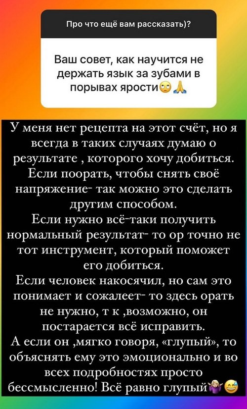  :     