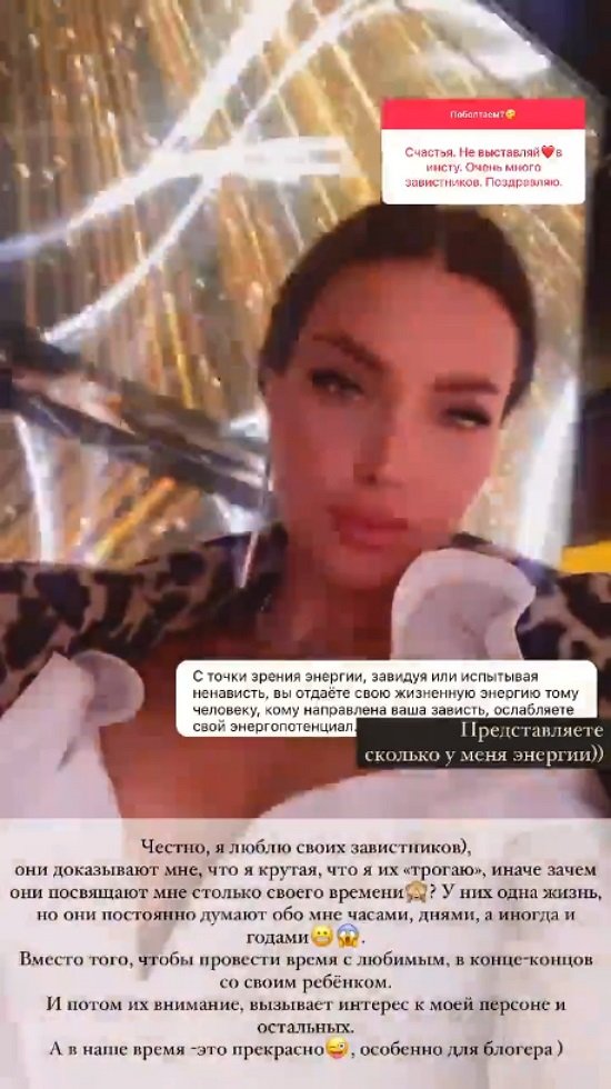  :    !