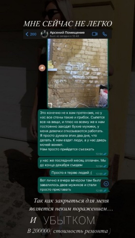  :   !