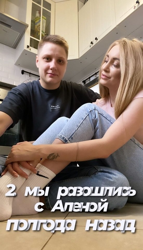 Кристина Дерябина: Едем знакомиться с родителями!