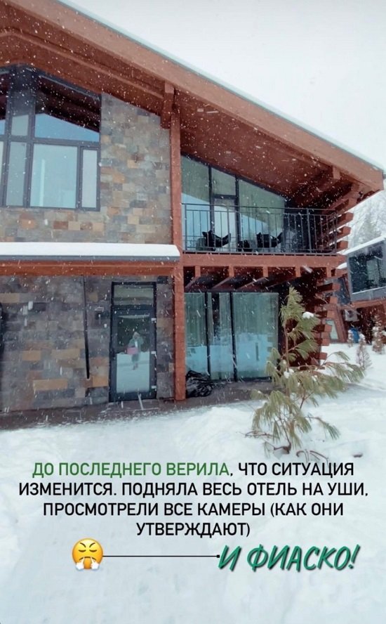 Кристина Черкасова: Никогда не пойму тех, кто забирает чужое!