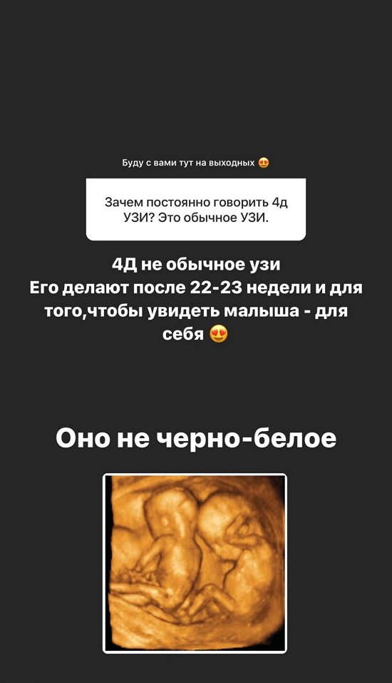  :       !