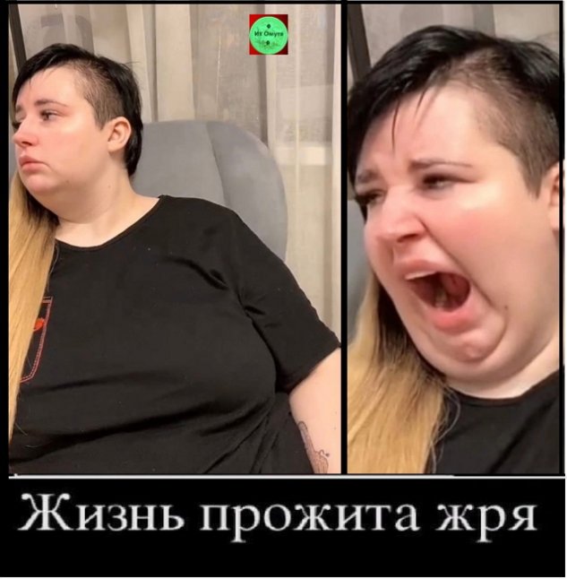 Приколы о проекте Дом-2 на 26/12/2021