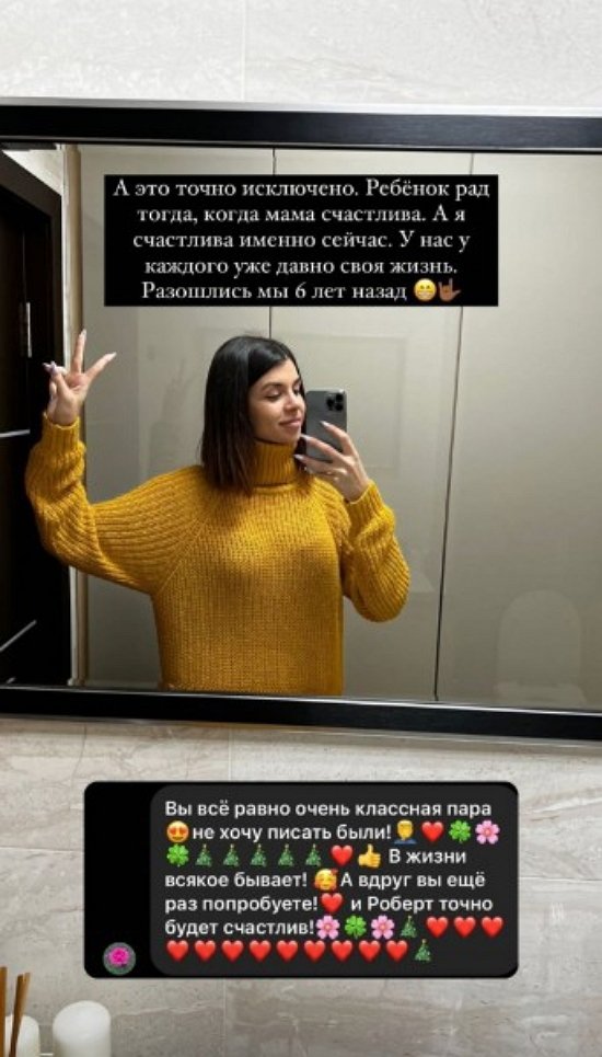  :     !