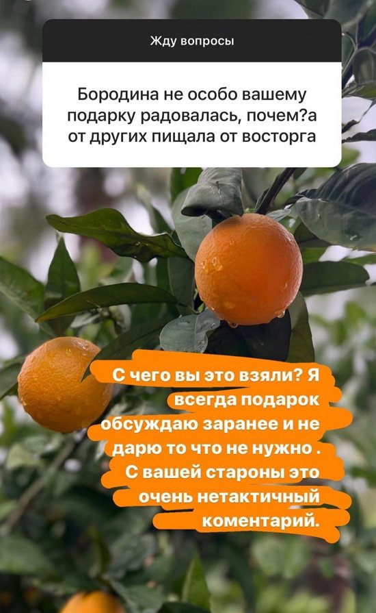 Дарья Пынзарь: Я отказалась от сахара