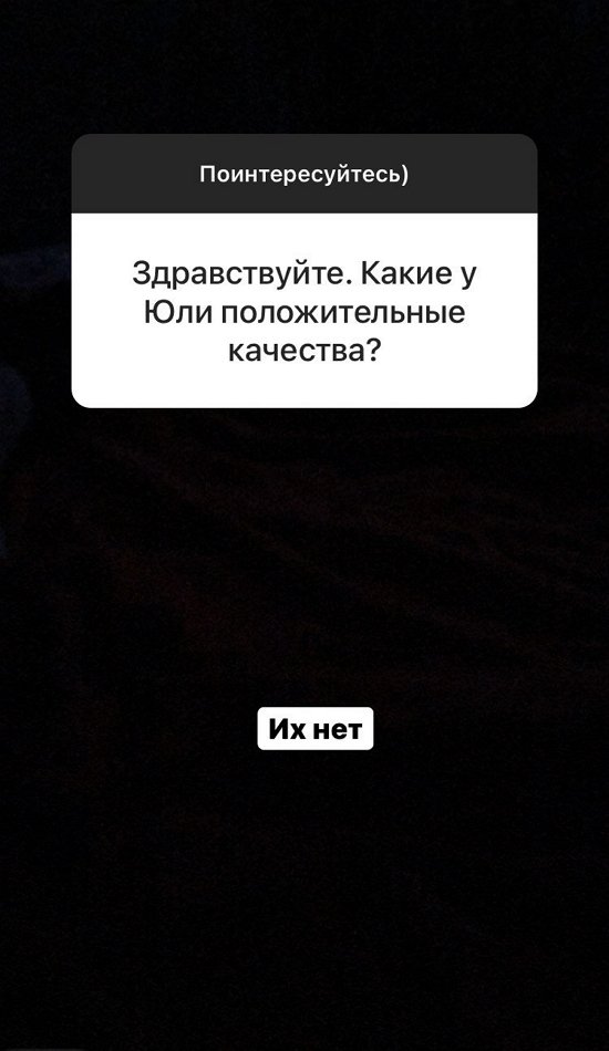  :     
