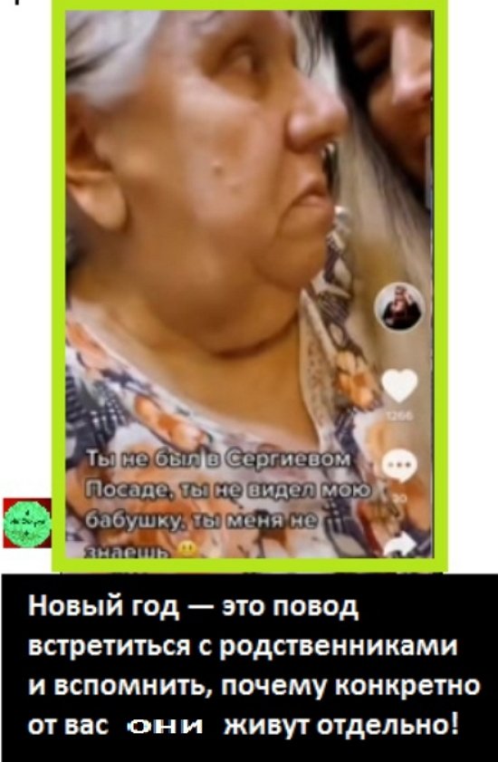    -2  13/01/2022