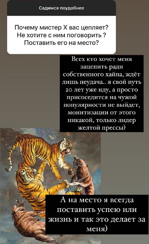  :     -