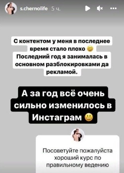 Александра Черно: 25 января улетаем в Доминикану