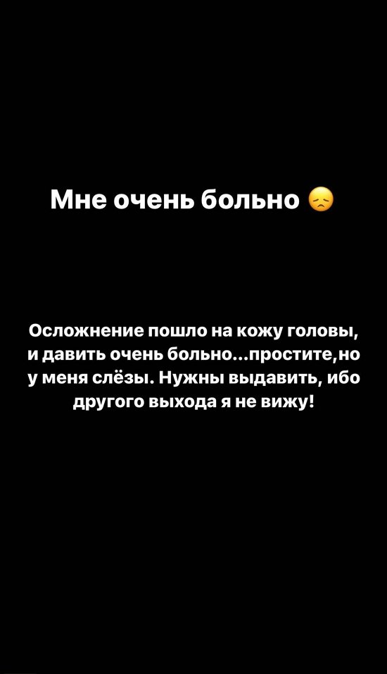  :      !
