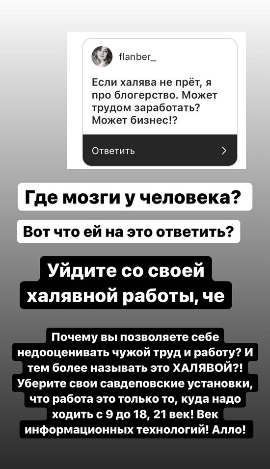  :      !