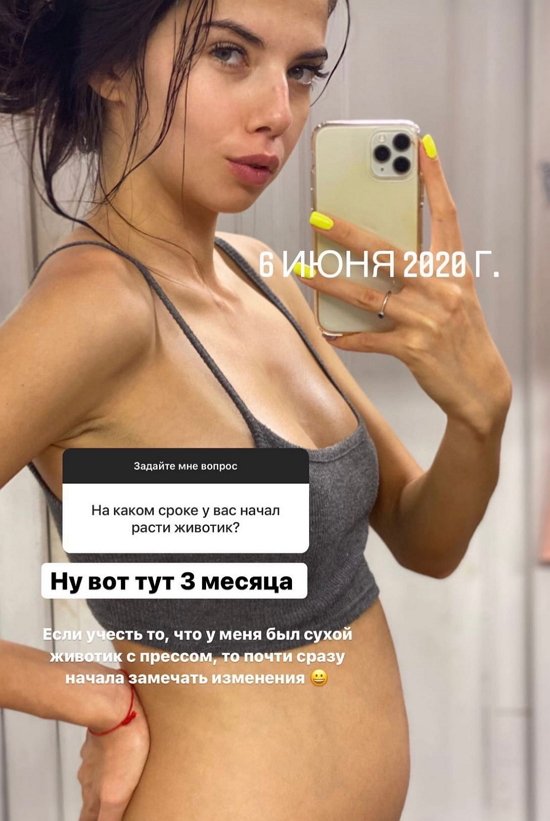  :   