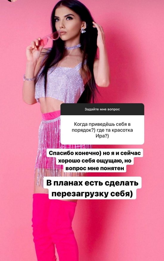  :   