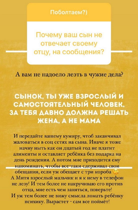  :       !