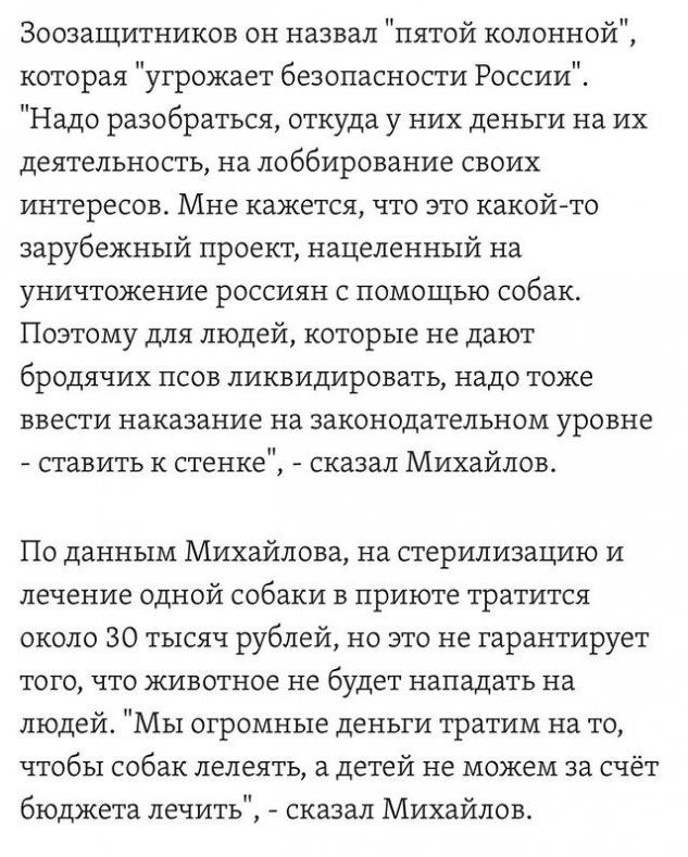 Алеся Клочко: Подождите, я сплю? Алеся Клочко: Подождите, я сплю?