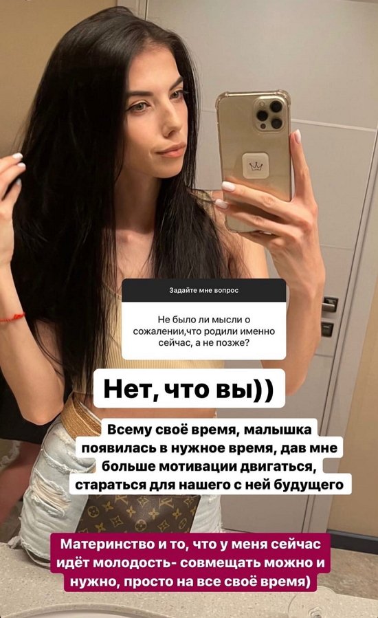 Ирина Пингвинова: Я чувствую свободу, а не одиночество