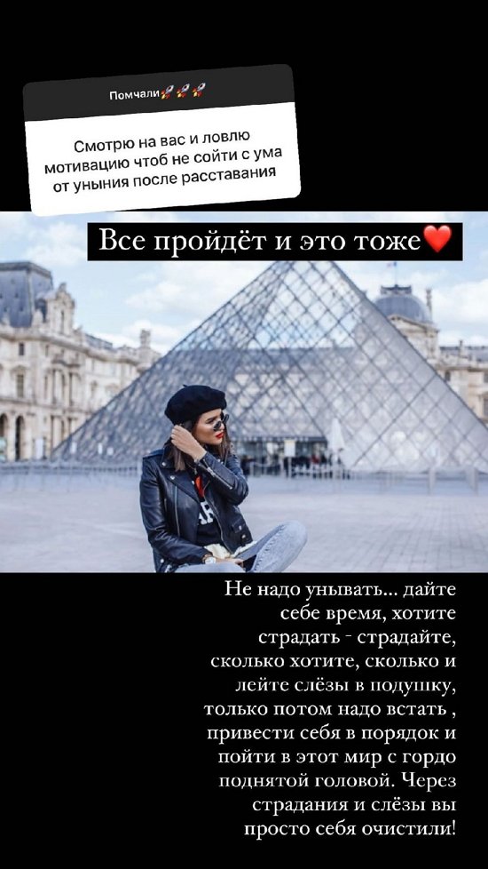  :     - 