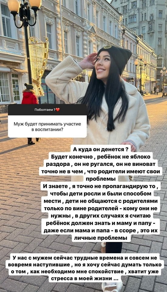  :   ?