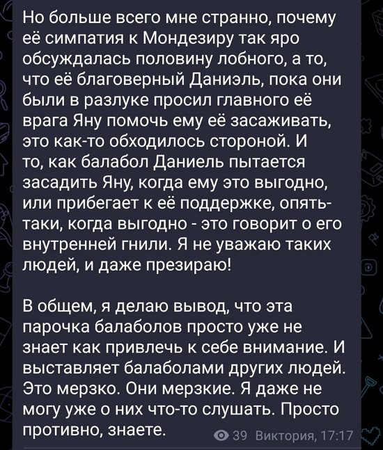  :   ...