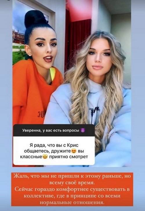 Анастасия Бигрина: Фомская откровенно врёт! Анастасия Бигрина: Фомская откровенно врёт!