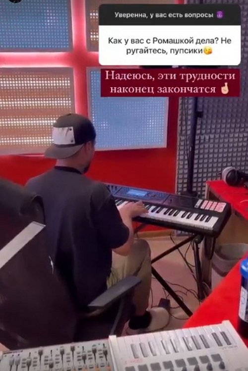 Анастасия Бигрина: Фомская откровенно врёт! Анастасия Бигрина: Фомская откровенно врёт!