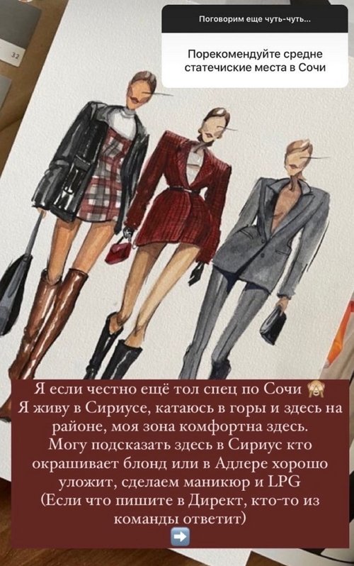  :    