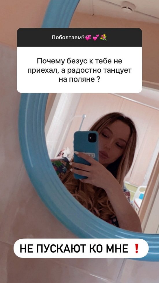  :     !