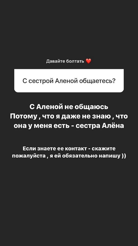  :   