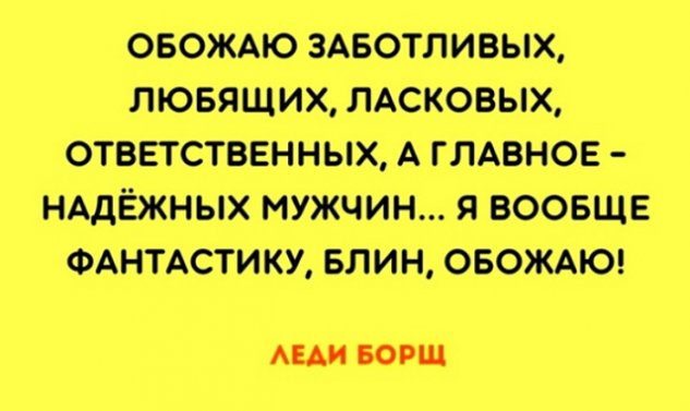 Зрительский обзор событий на Дом-2 (30/03/2022) Зрительский обзор событий на Дом-2 (30/03/2022)
