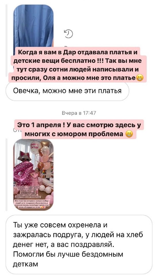  :     !