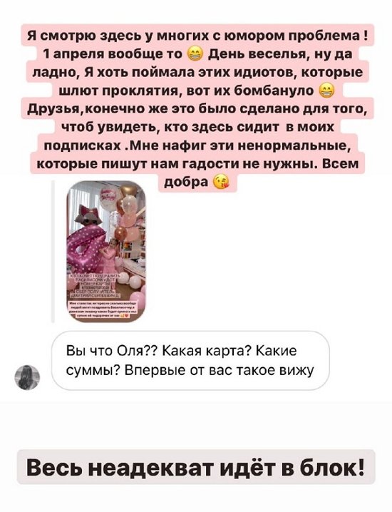  :     !
