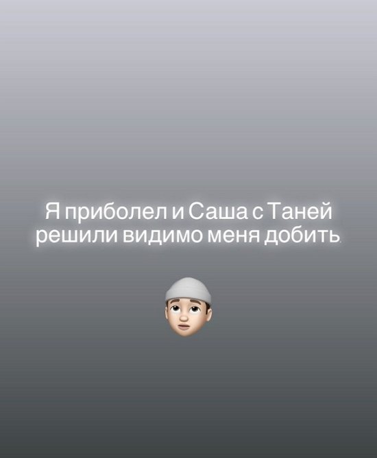  :       