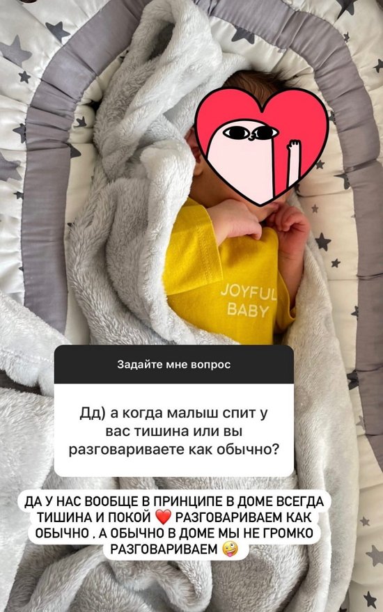  :     !