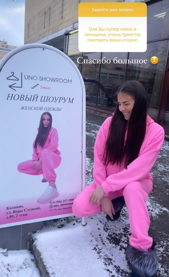  :      