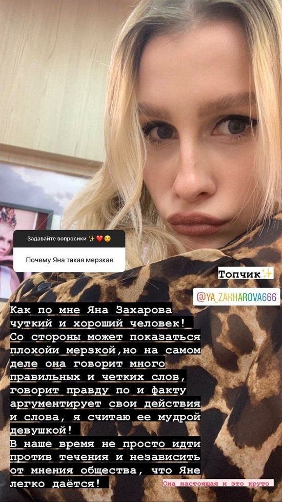  :    , ...
