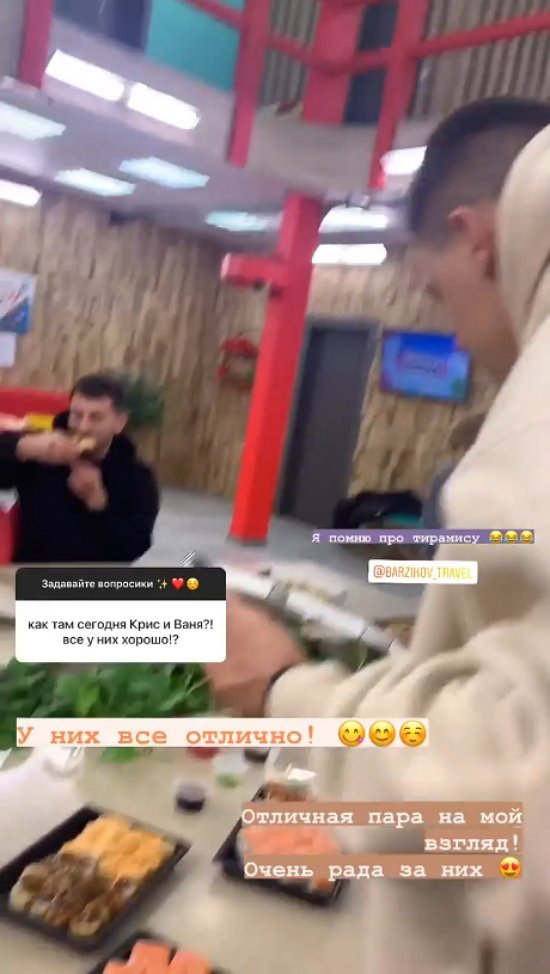  :    , ...