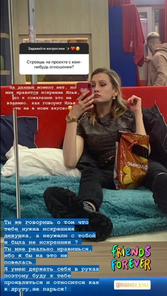  :    , ...