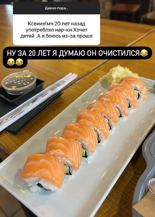  :      
