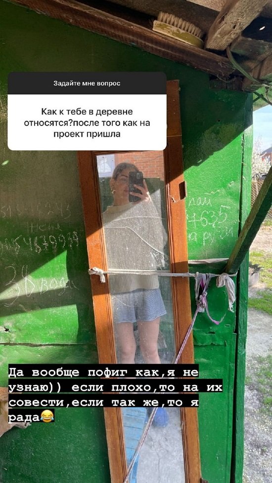 :  ,   - !